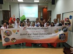 Golden Energy and Resources